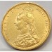 AUSTRALIA 1890 . ONE 1 SOVEREIGN . SYDNEY . GOLD